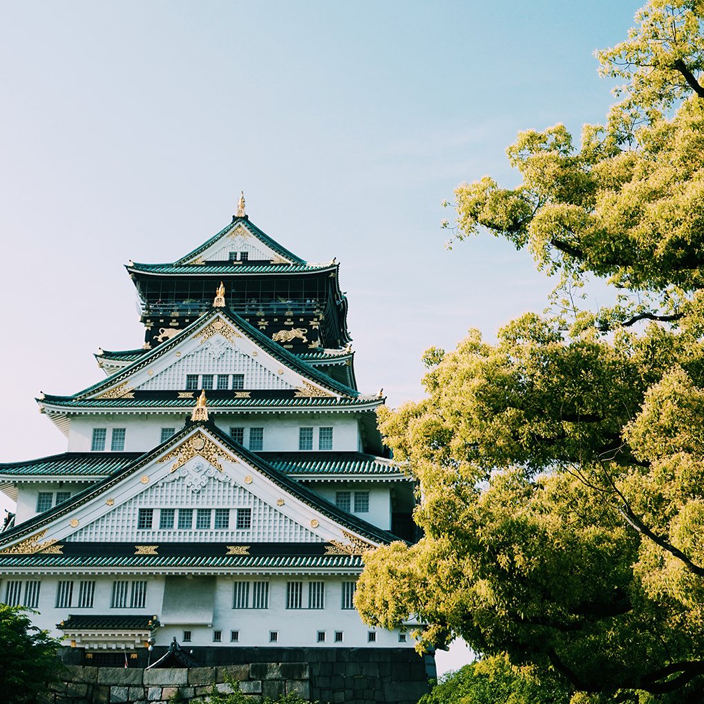 Japan Vacation Package